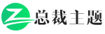 红点派 | 精力管理专家